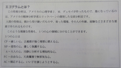 WIN_20250516_08_59_34_Pro