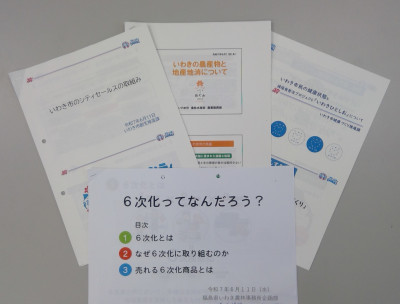 WIN_20250611_17_39_19_Pro