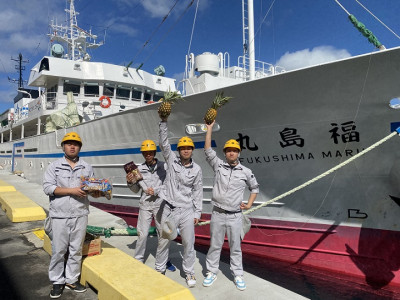 福島ホノルル県人会からのプレゼント