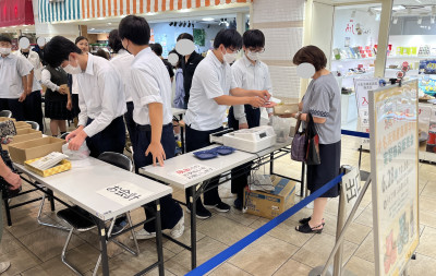 ラトブ販売３