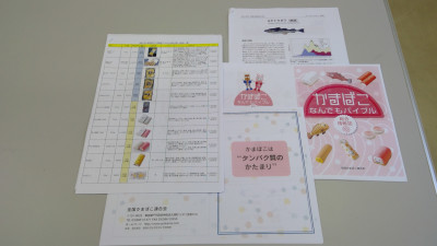 WIN_20250627_17_47_23_Pro