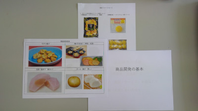 WIN_20250711_12_06_36_Pro