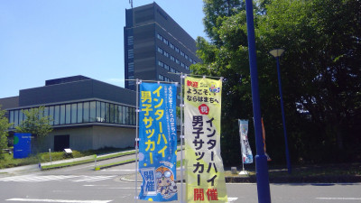 7f7d75d2-75f4-4e91-aa25-2caa567d2ab7