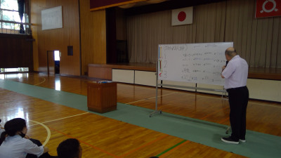 WIN_20250918_09_27_44_Pro