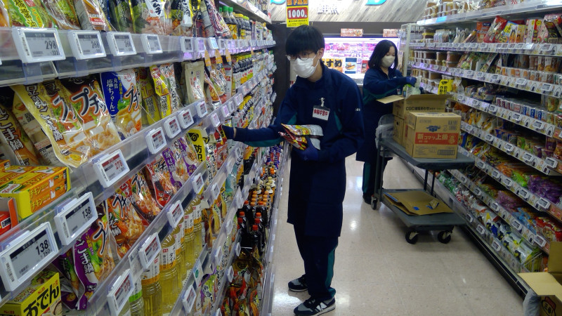 WIN_20251113_10_06_04_Pro