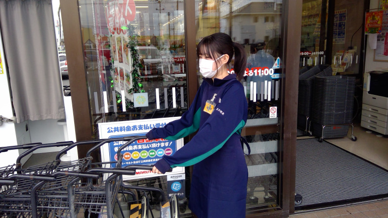 WIN_20251113_13_05_43_Pro