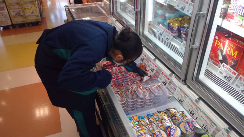 WIN_20251113_11_11_54_Pro