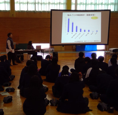 WIN_20251120_09_11_09_Pro