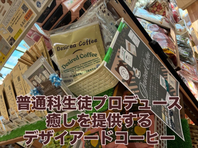 74F3F19B-9FFC-4F3F-B962-DEBEFD26A4F3