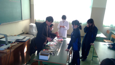 WIN_20251208_14_38_09_Pro