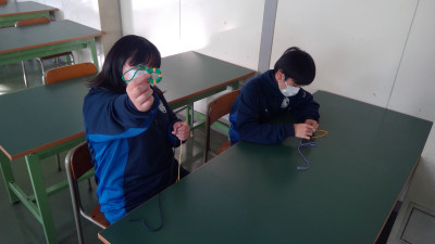 WIN_20251208_14_34_09_Pro